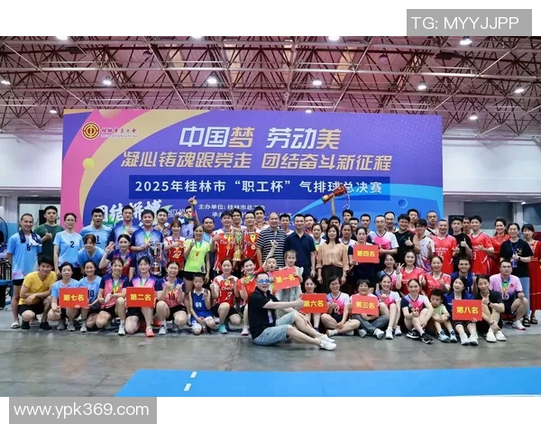 武汉排球队在全国排球灵活性排行榜中荣获第八名展现实力与潜力